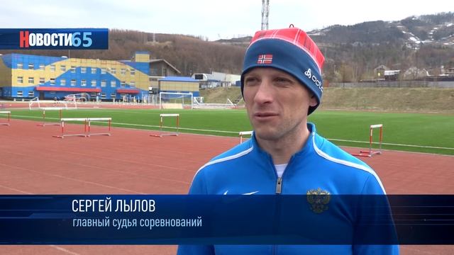 Чемпионат по легкой атлетике смотреть онлайн