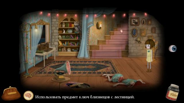 Fran Bow #5 Варим зелье смотреть онлайн