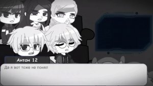 Реакция Tiny Bunny  на Зайчика + Антон (15 лет) 1/1 (Gacha)  Перезалив