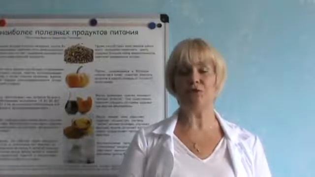 Очистка лимфы Как правильно очистить лимфу с помощью солодки смотреть онлайн