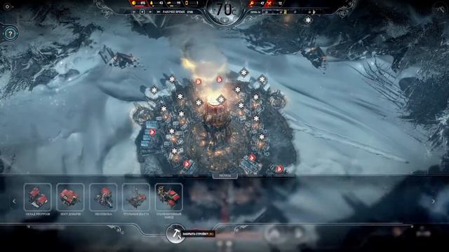 Сюжета нет, но вы держитесь - FrostPunk смотреть онлайн