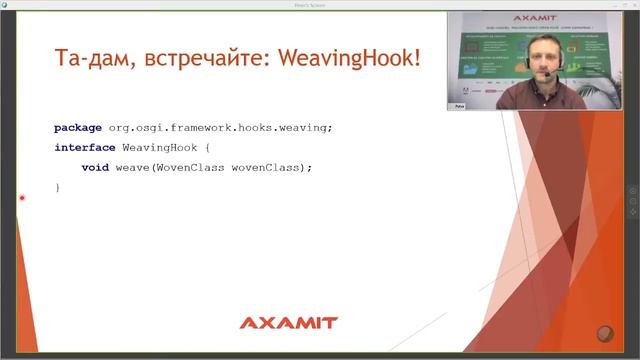 Meetup #10 Peter Melnikov смотреть онлайн
