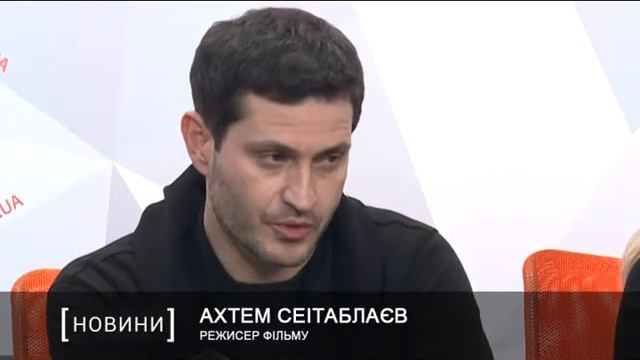 В Днепре прошел показ фильма "Киборги" смотреть онлайн