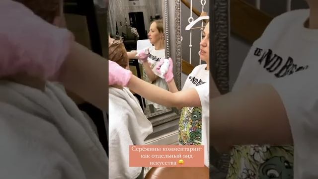 Галина Боб и вши! смотреть онлайн