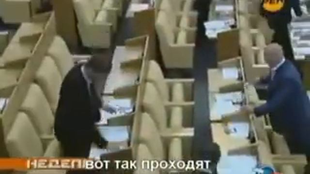 Святые из России
