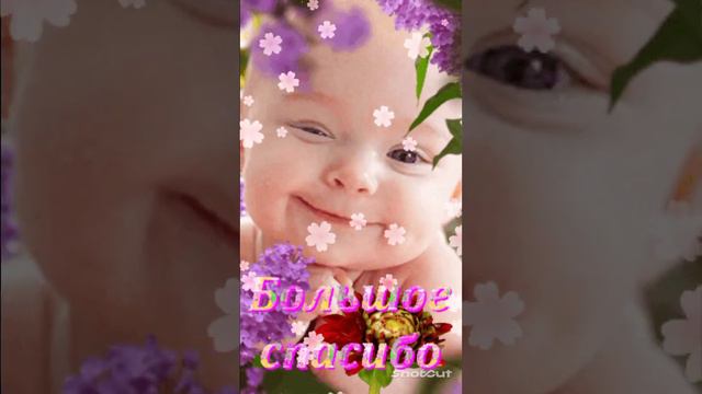 Музыкальная открытка!Доброго утра вам! Прекрасного дня и отличного настроения!