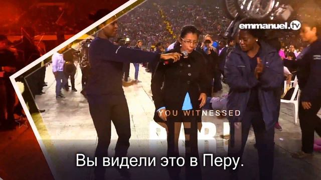 Крусейд в Парагвае! смотреть онлайн