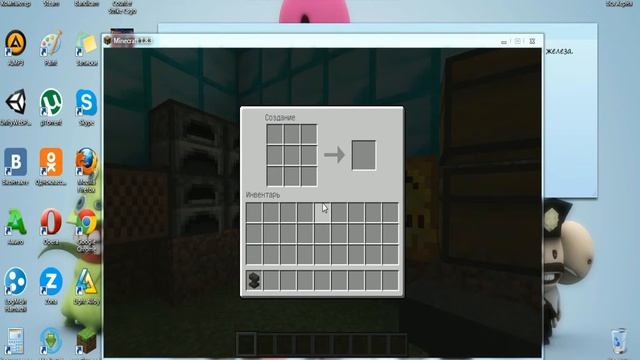 Minecraft #6 | Как сделать наковальню смотреть онлайн