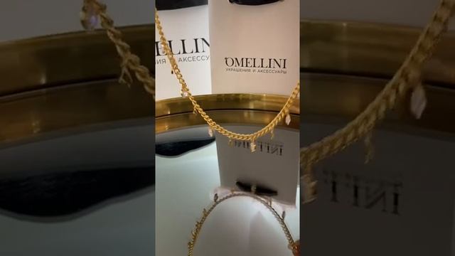 Анклет арт. ANK00038 смотреть онлайн