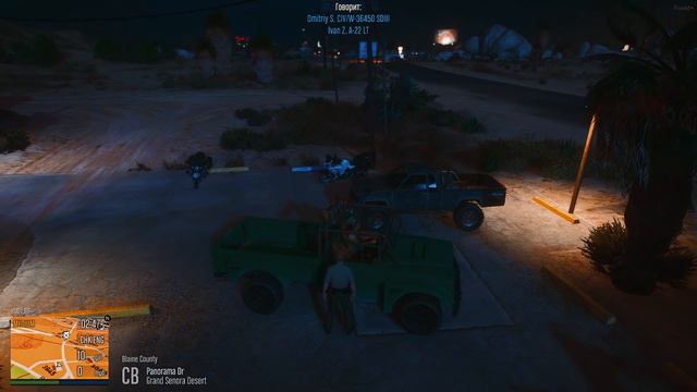 GTA 5 ROLEPLAY | YDDY:RP #401 - ОНА НЕ КУСАЕТСЯ (ГРАЖДАНСКИЙ) смотреть онлайн