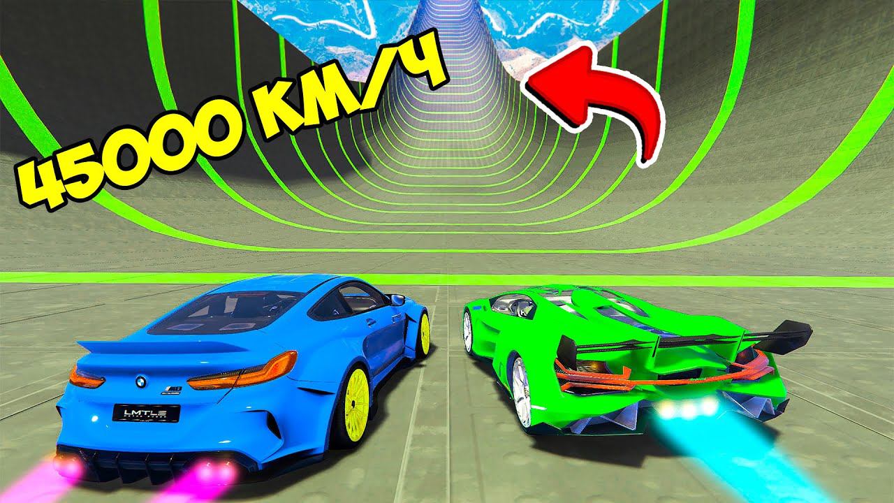 СПУСК БЕЗ ТОРМОЗОВ НА ЧИТ ТАЧКЕ ПО ТРАМПЛИНУ ВСЕ СЕРИИ 2 в ГТА 5 МОДЫ! ОБЗОР МОДА в GTA 5 ВИДЕО смотреть онлайн