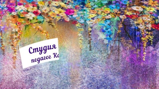 Отдел ИЗО и ДПИ смотреть онлайн