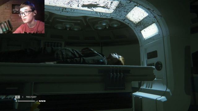 Прохождение Alien:Isolation №6-ДОШЁЛ ДО ЭЛЕКТРОСТАНЦИИ(ОН МЕНЯ ДОСТАЛ) смотреть онлайн