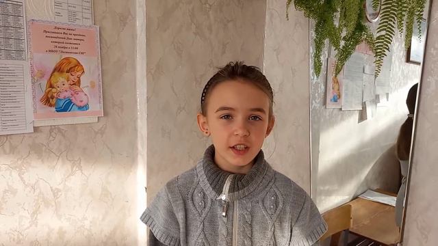 Мама - главное слово в каждой судьбе смотреть онлайн