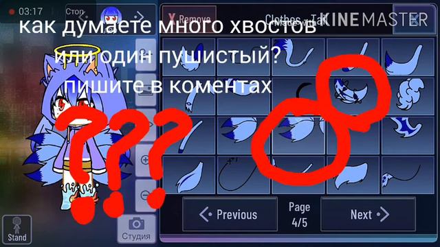 параметры моей ос и бонус! смотреть онлайн