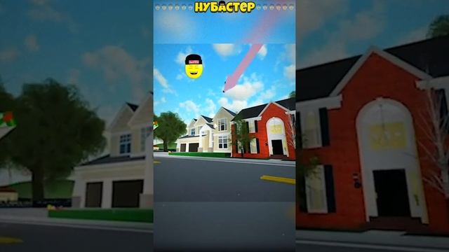 КАК ВЫГЛЯДИТ МЫШКА СОСИСКА НА САМОМ ДЕЛЕ? НУБАСТЕР! #shorts #youtubeshorts смотреть онлайн