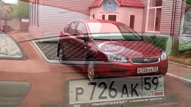 Форд Фокус 2 смотреть онлайн