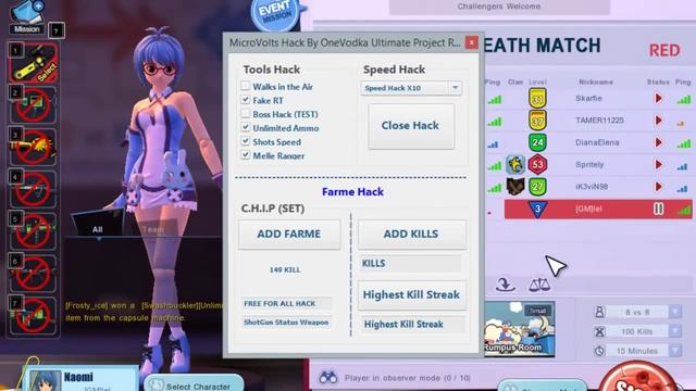 [OneVodka] MicroVolts Farme Hack & Other [PROOF] смотреть онлайн