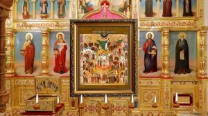 Акафист всем святым, от века Богу благоугодившим. От всякой скорби и нужды.