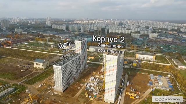 ЖК "Римского-Корсакова 11" (аэрофотосъемка от 18 октября 2017) смотреть онлайн