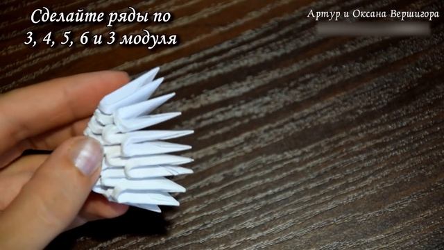 Как сделать голубя из бумаги. МОДУЛЬНОЕ ОРИГАМИ голубь маленький (голубенок) мк смотреть онлайн