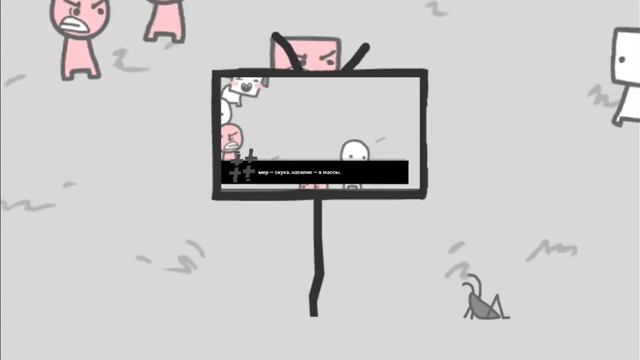 играю в игру где если я сфоткаю кого-нибудь то там сделай это одно и тоже смотреть онлайн