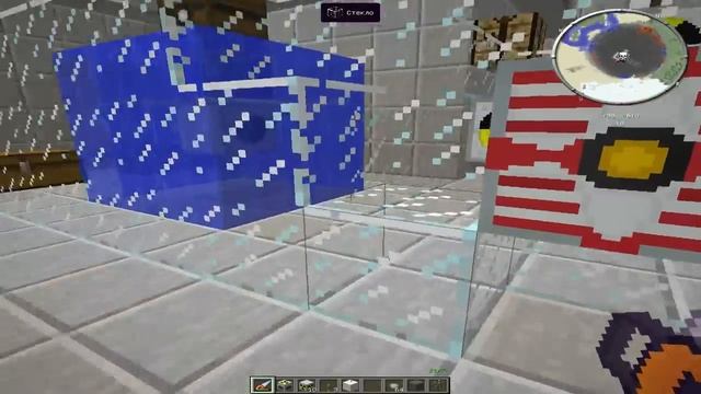 Ядерный реактор, урановые стержни, схемы ядерного реактора в майнкрафт 1.6.4 - IC2 Experimental