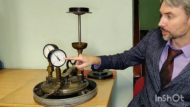 ЛР1 Проверка манометра смотреть онлайн