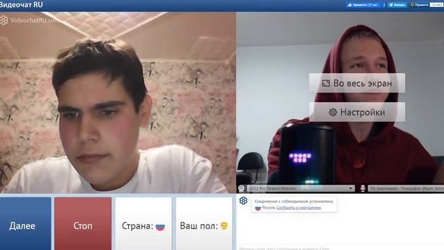 ДИСТАНЦИОННАЯ УЧЕБА ОНА ТАКАЯ смотреть онлайн