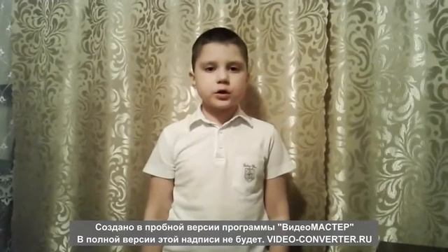 Агния Львовна Барто «В школу» смотреть онлайн