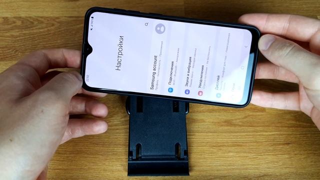 Как включить автоповорот экрана на Самсунге? смотреть онлайн
