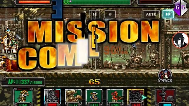 METAL SLUG ATTACK HACK #1 смотреть онлайн