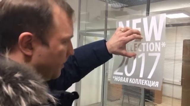 инструкция по монтажу наклейки ZZ смотреть онлайн