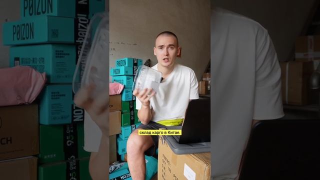 Теплотехнический Взгляд