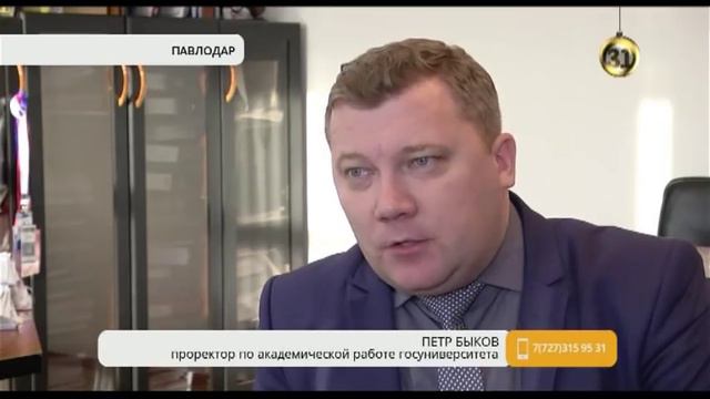 Казахстанских кандидатов и докторов наук заподозрили в плагиате смотреть онлайн