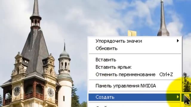 Как сжать картинки сайта за один клик смотреть онлайн