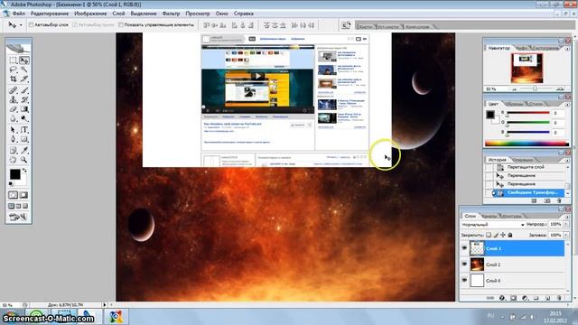 Как создать свой фон для youtube часть 2. смотреть онлайн