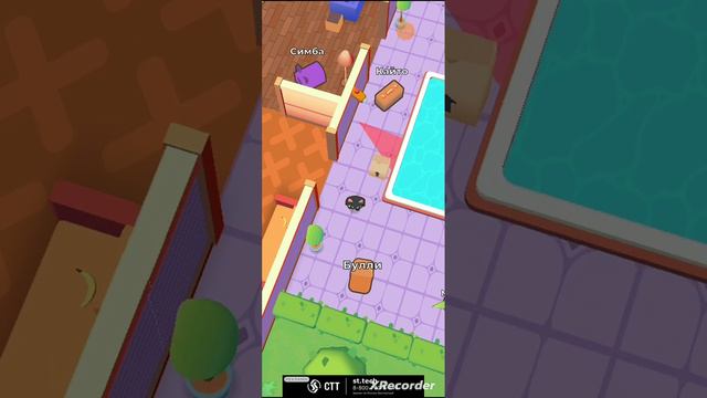 симбочка пимбочка играть смотреть онлайн