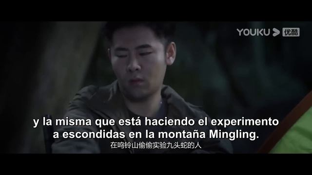 Película SUB español [Variación Hydra]¡Una serpiente con 9 cabezas! | Peli de Horror/Acción | YOUKU смотреть онлайн