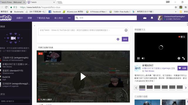 Warframe 如何在Twitch Prime 上領東西 смотреть онлайн