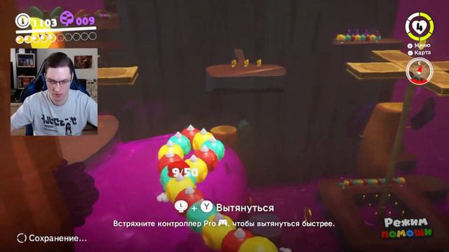 Super Mario Odyssey - Собираем 10 лун смотреть онлайн