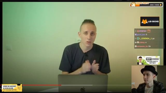 ХЕСУС СМОТРИТ ОБРАТНАЯ СТОРОНА ИВАНА ЗОЛО / Как всё было на самом деле ? смотреть онлайн