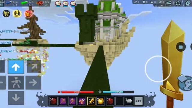 Бед варс новое видео ???? смотреть онлайн