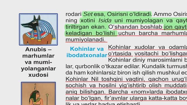 6-sinf.QADIMGI DUNYO TARIXI. 8-Mavzu:Qadimgi Misrda Din.