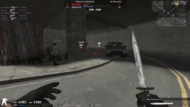 Simple 51 vs myDREAM смотреть онлайн
