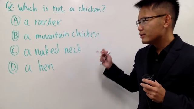 Which of the following is NOT a chicken? смотреть онлайн