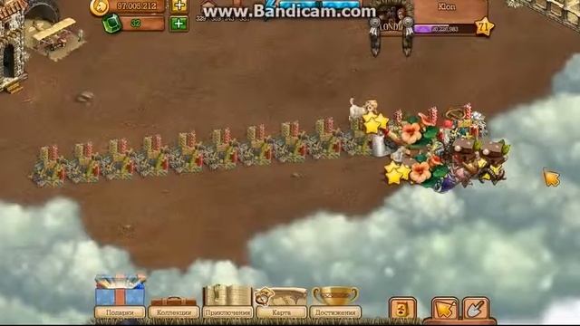 ИГРА КЛОНДАЙК! Большой куш! смотреть онлайн