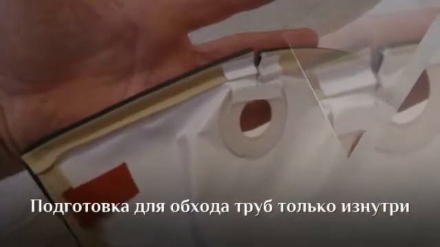 Студия натяжных потолков Белый квадрат смотреть онлайн