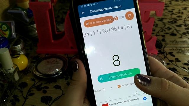 Рандомный выбор косметики для макияжа лица #румяна #хайлайтер #бронзер #контуринг #пудра смотреть онлайн