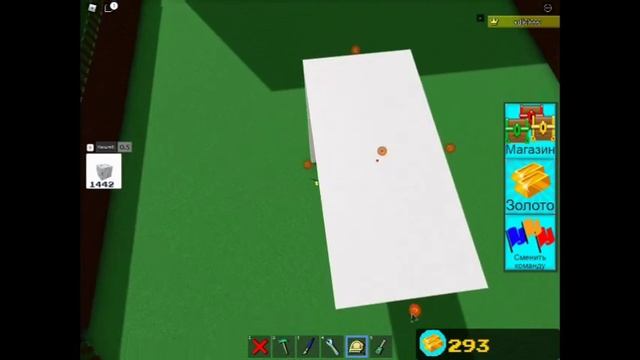 топ 2 бага для фарма золота в build a boat for treasure смотреть онлайн